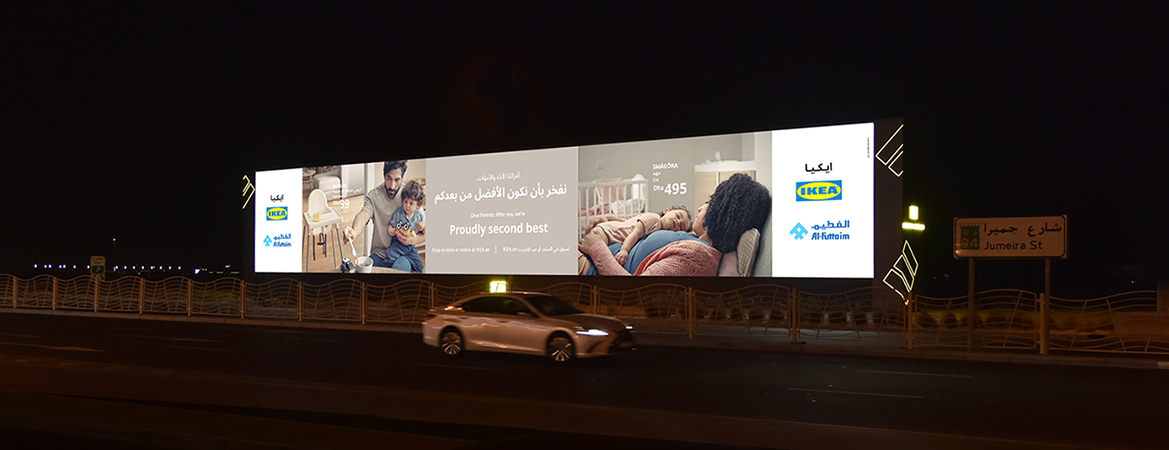 Media World Brings Outdoor Advertising to Jumeirah