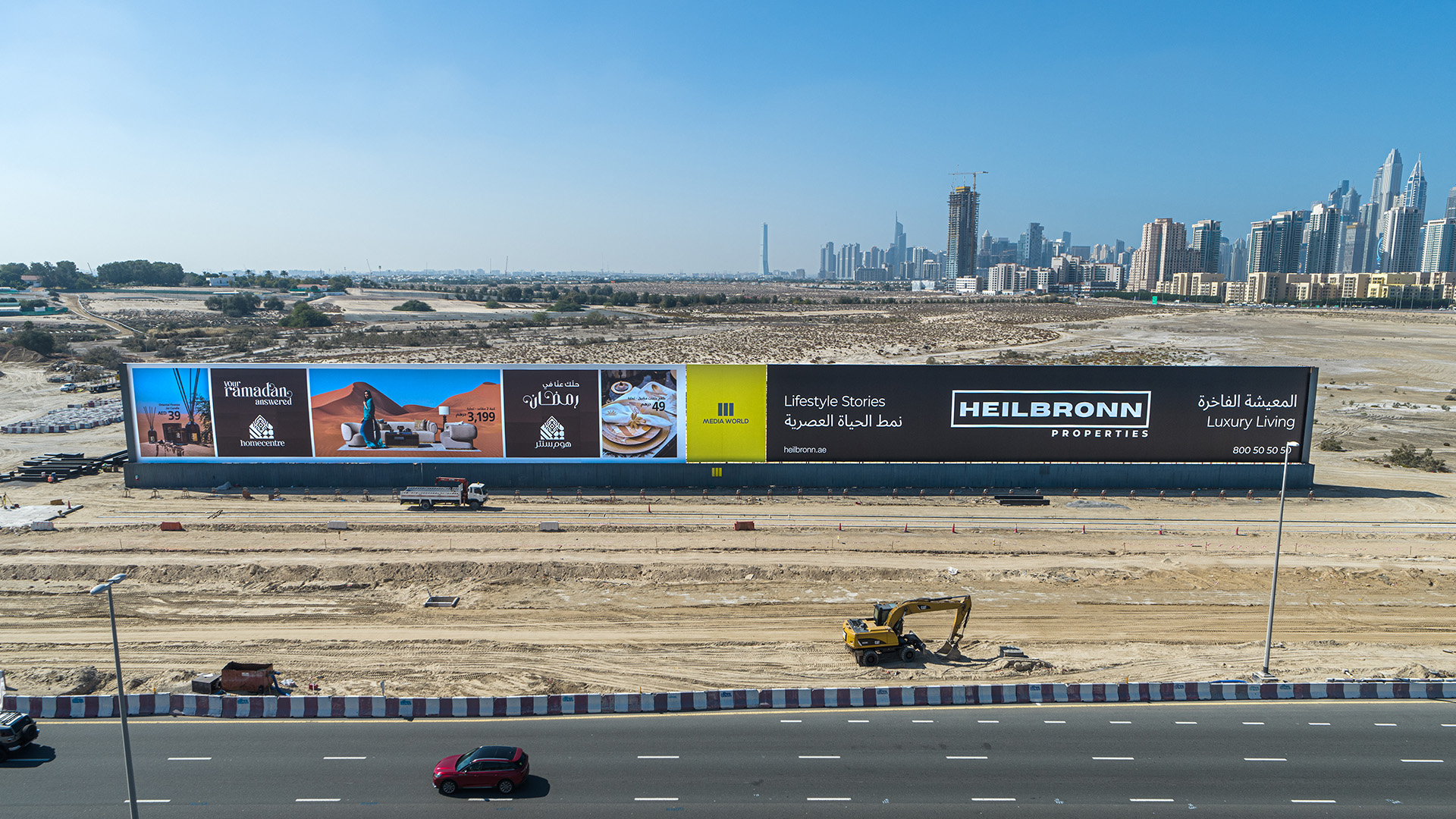 Hessa Hoarding 2 A&B