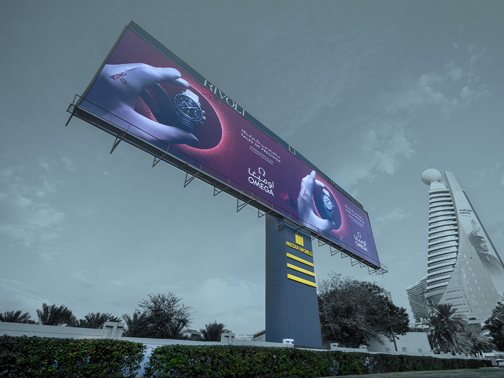 Advantages of Unipole Advertising for Businesses in Dubai