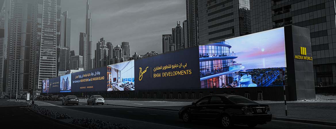 Advertising Rules and Regulations in Dubai, UAE for OOH Advertising