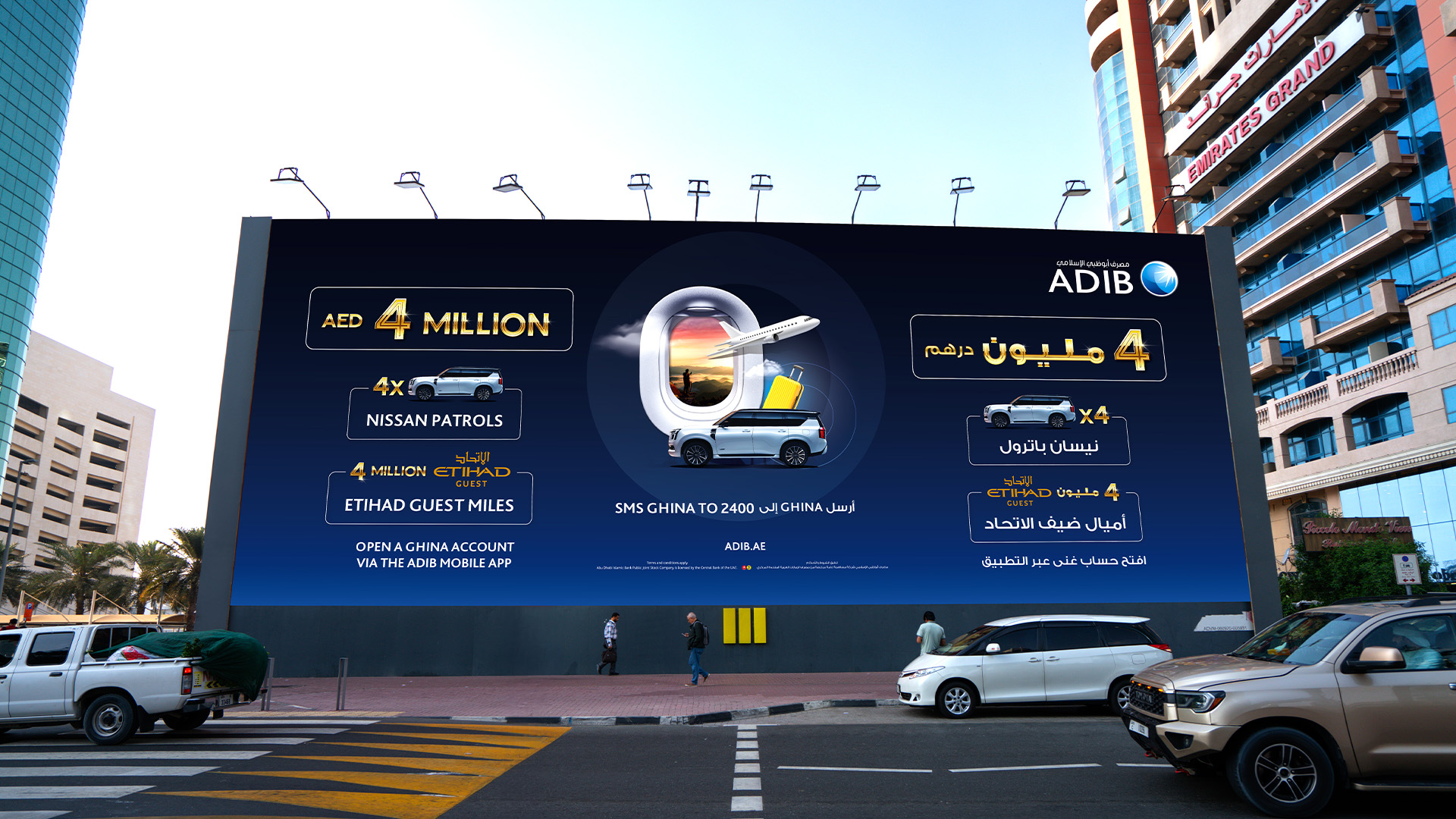 Golden Boulevard Hoarding
