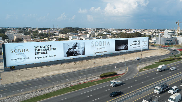hoarding advertising UAE