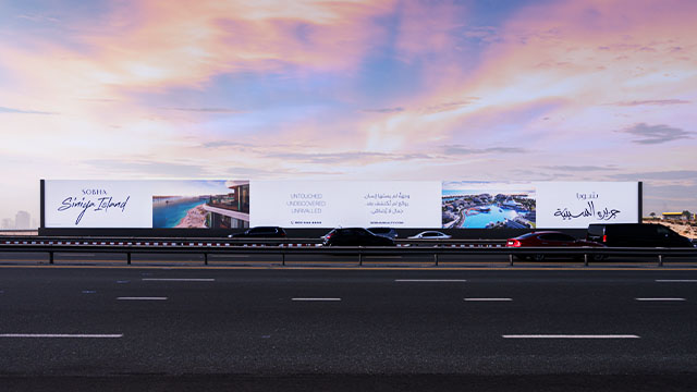 hoarding ad in Dubai