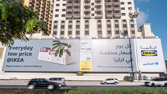 hoardings in Dubai